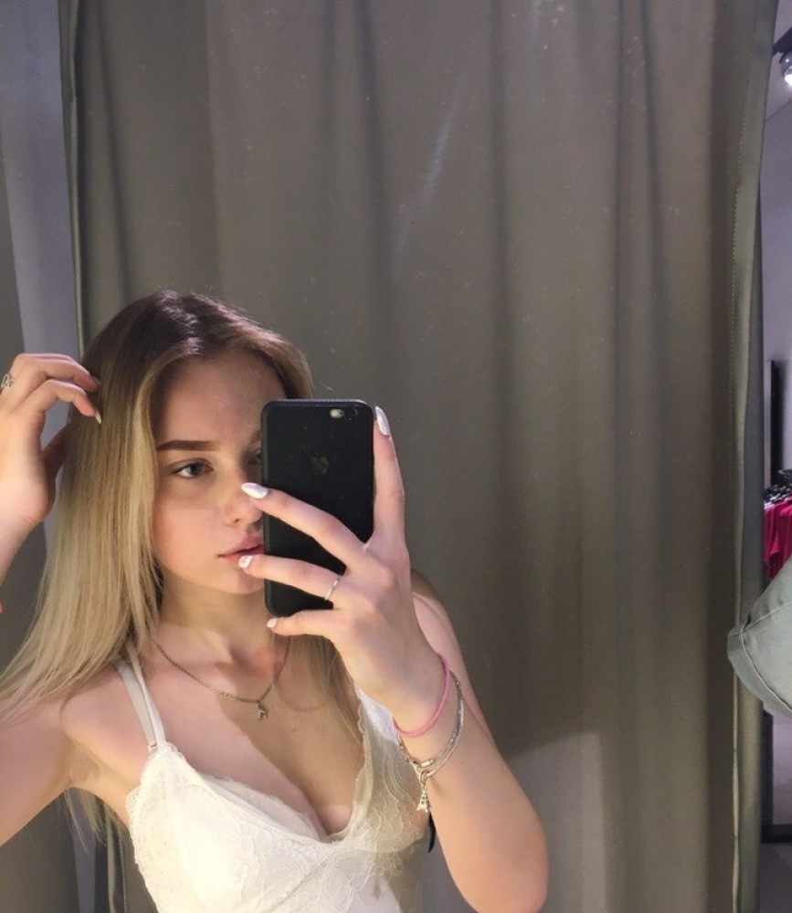 Индивидуалка Катерина фото № 2 в городе Волоколамск