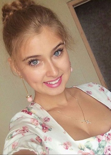 Алиса, Г. Волоколамск