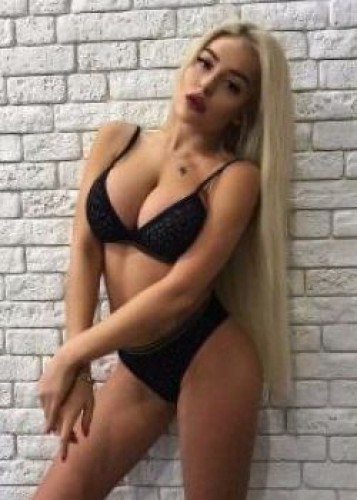 Алёна, Г. Волоколамск