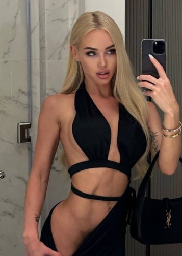 Карина, Г. Волоколамск