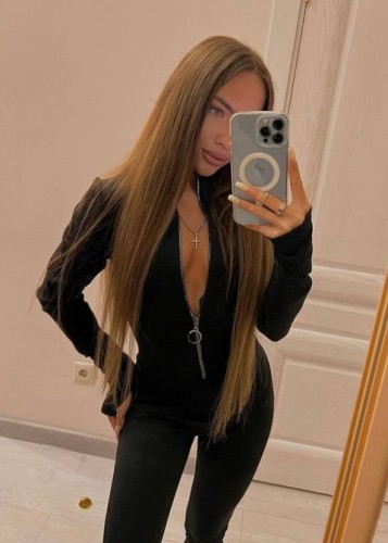 Карина, Г. Волоколамск