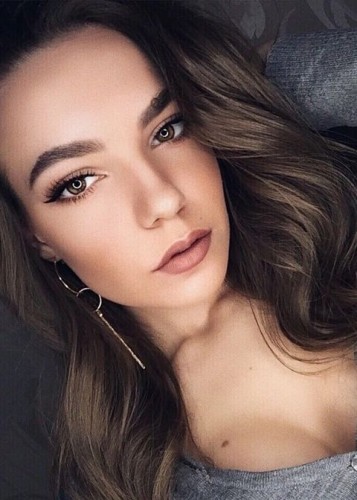 Зарина, Г. Волоколамск