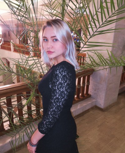 Катька, Г. Волоколамск