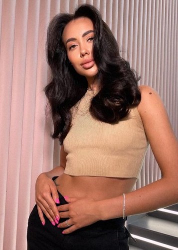 Дана, Г. Волоколамск