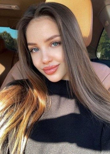 София, Г. Волоколамск