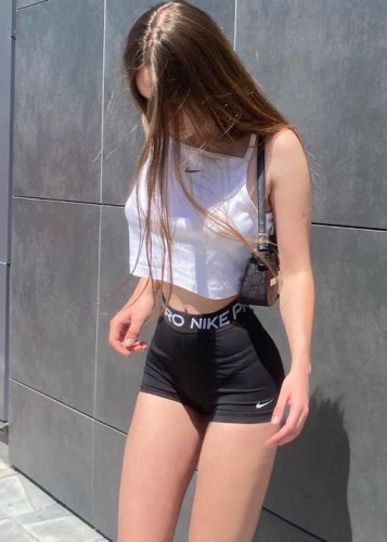 Соня, Г. Волоколамск